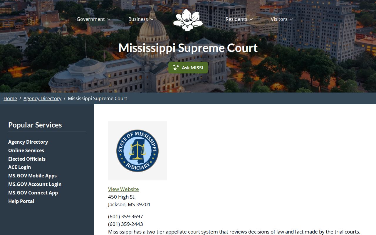 Mississippi Supreme Court official agency source
